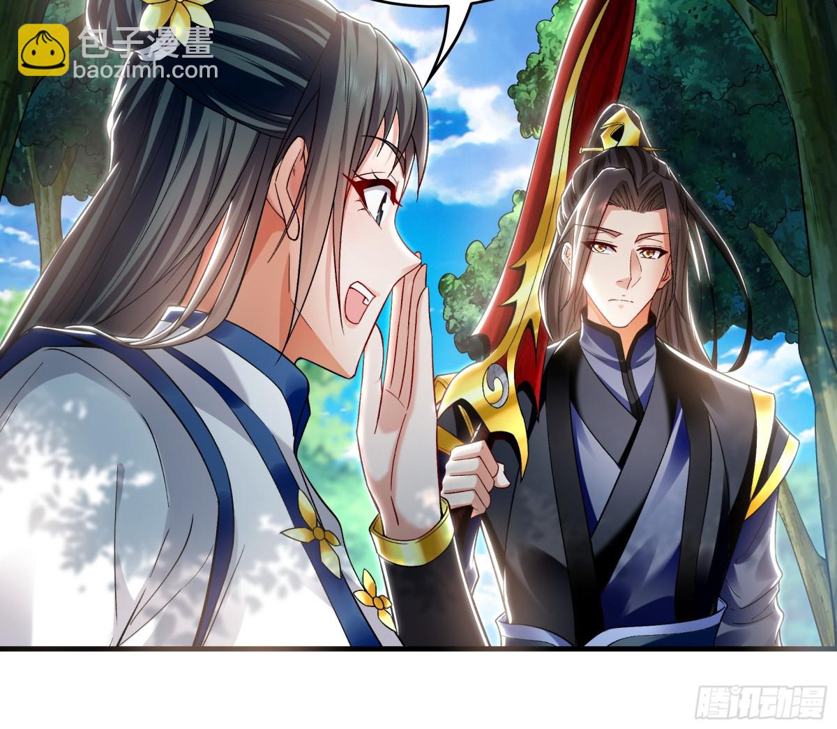 65 又又又升级了！(1/2)-第65话