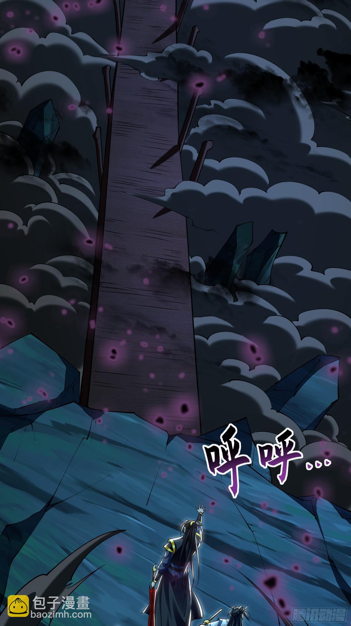 65 又又又升级了！(1/2)-第65话