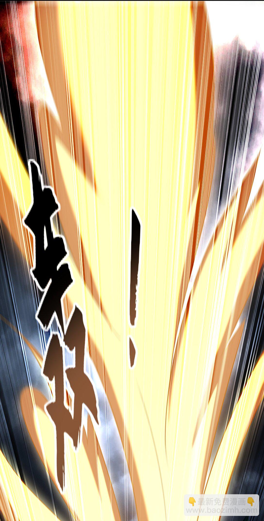 73 哪里来的野狗？-第73话