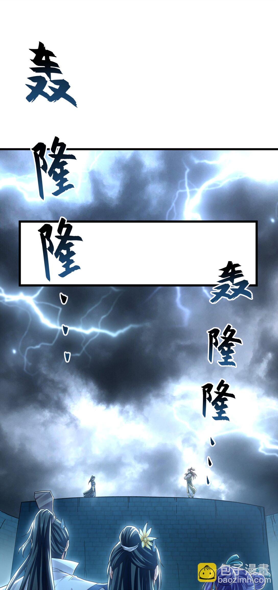 75 遇到真正的对手！-第75话