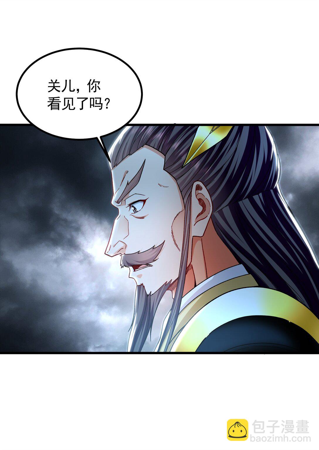 75 遇到真正的对手！-第75话