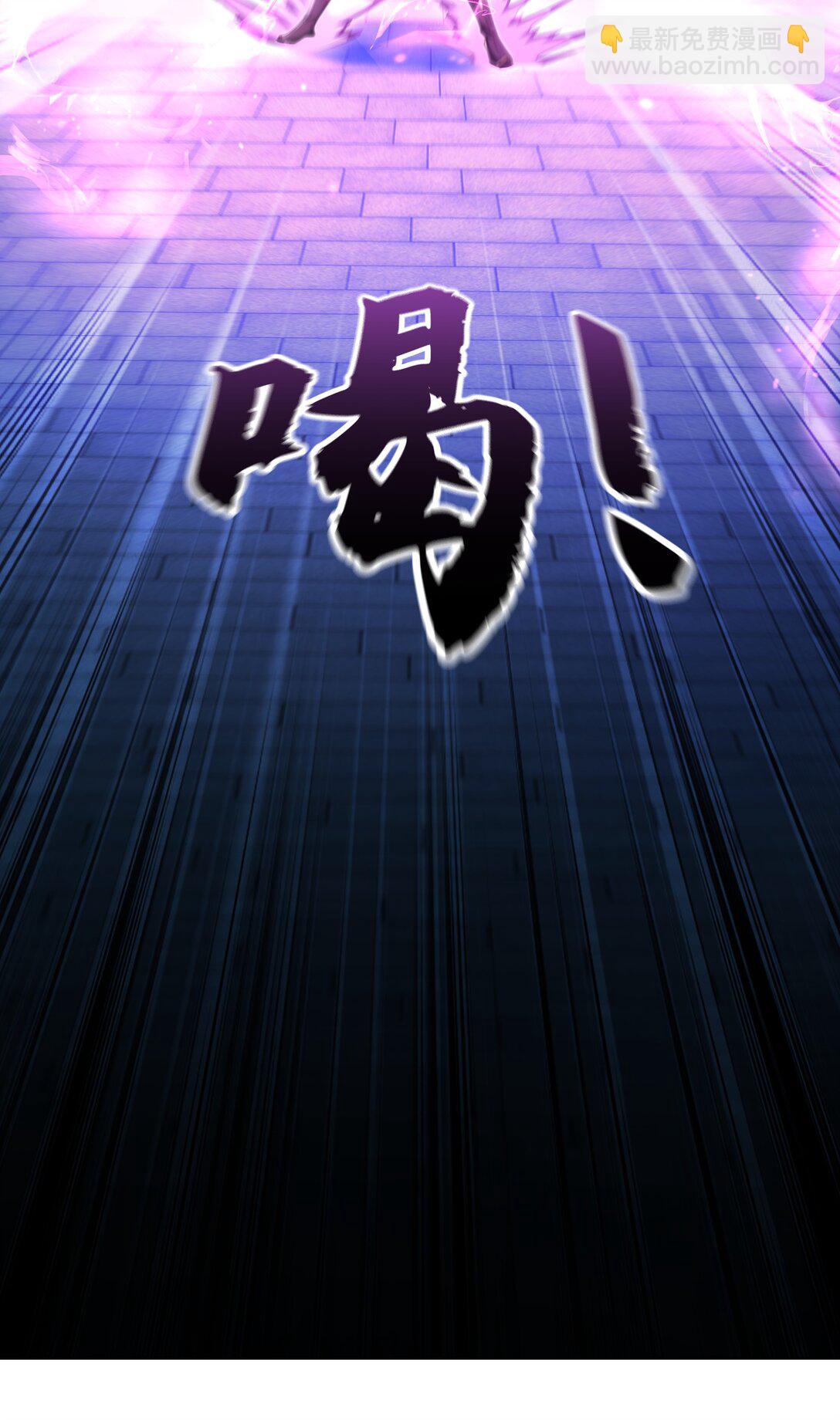 77 这就是你的底牌？(1/2)-第77话