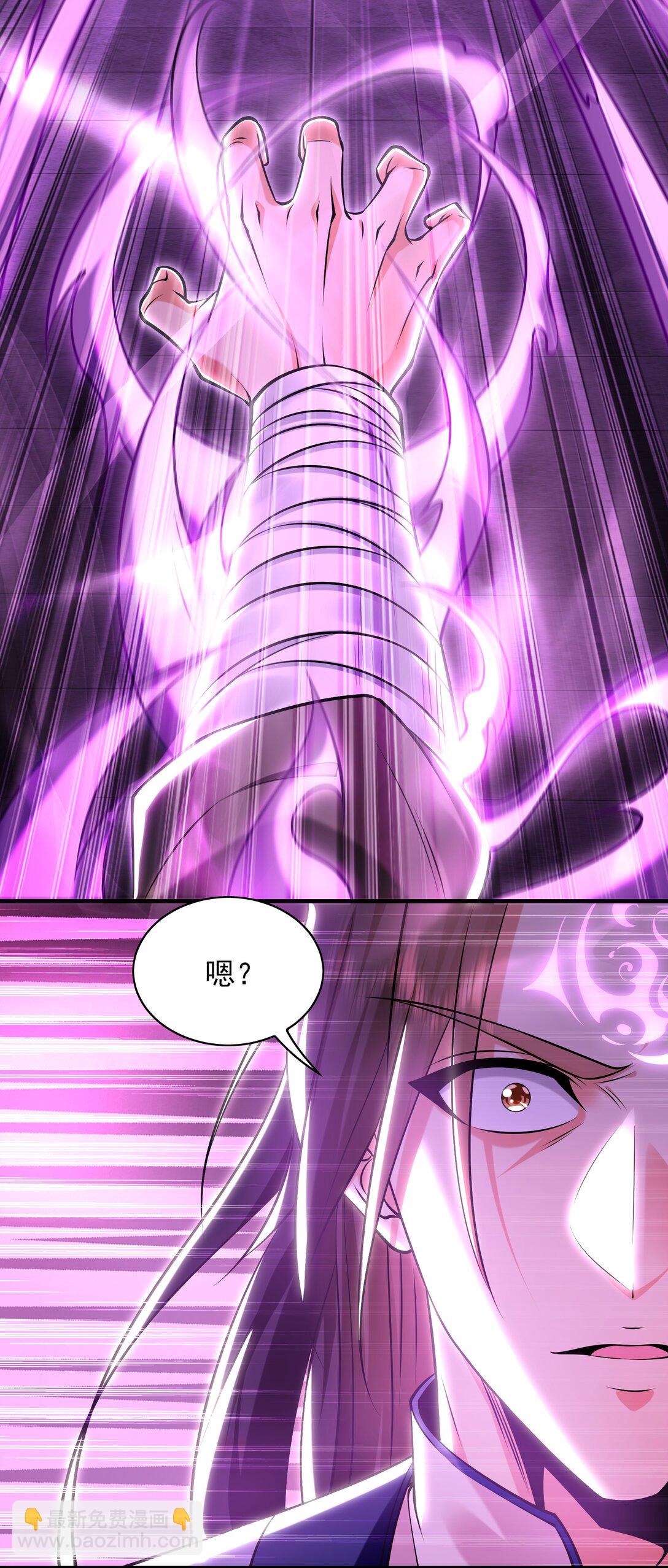 85 武皇级别傀儡登场-第85话