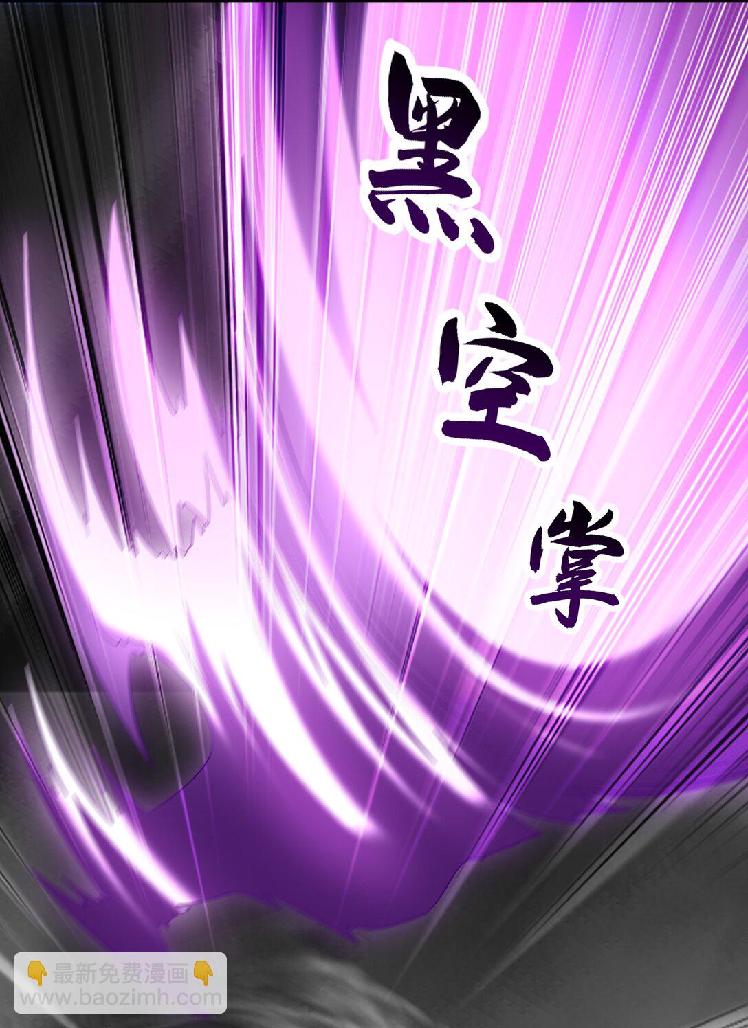 85 武皇级别傀儡登场-第85话