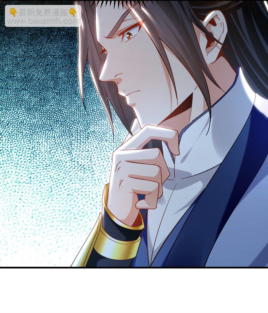 89 可愿与我做个交易？-第89话
