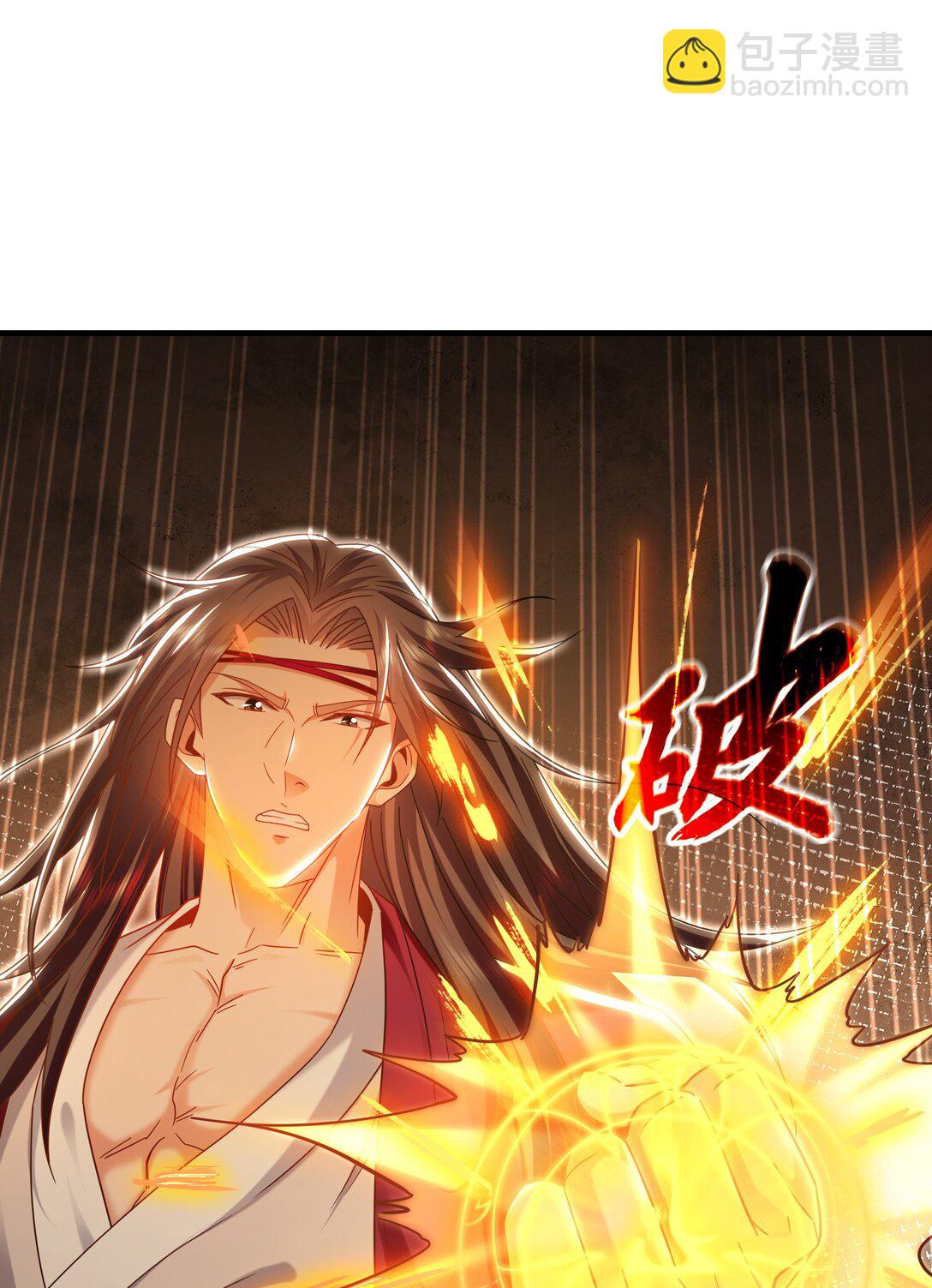 90 第七神国(1/2)-第91话