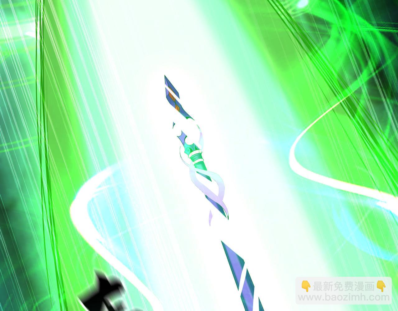 94 一起给我陪葬吧！(1/3)-第95话