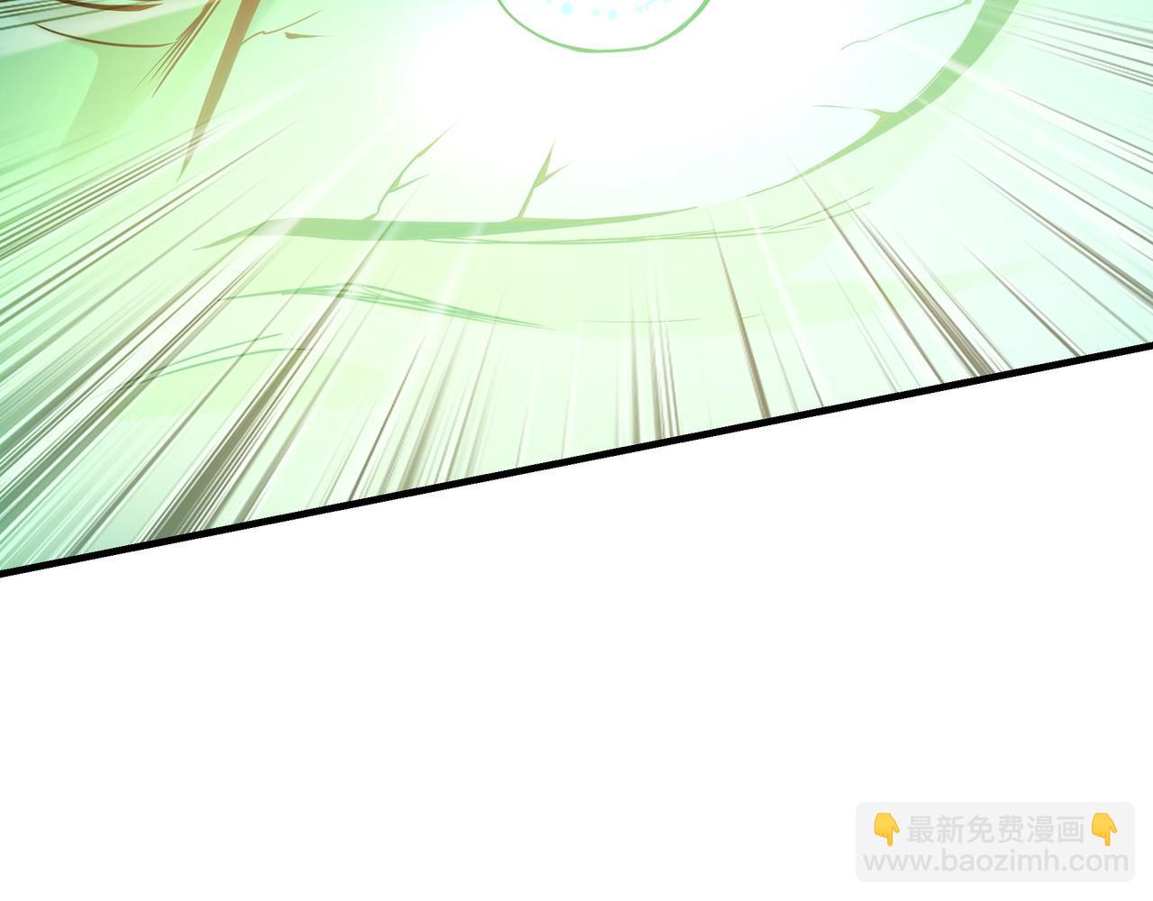 94 一起给我陪葬吧！(1/3)-第95话