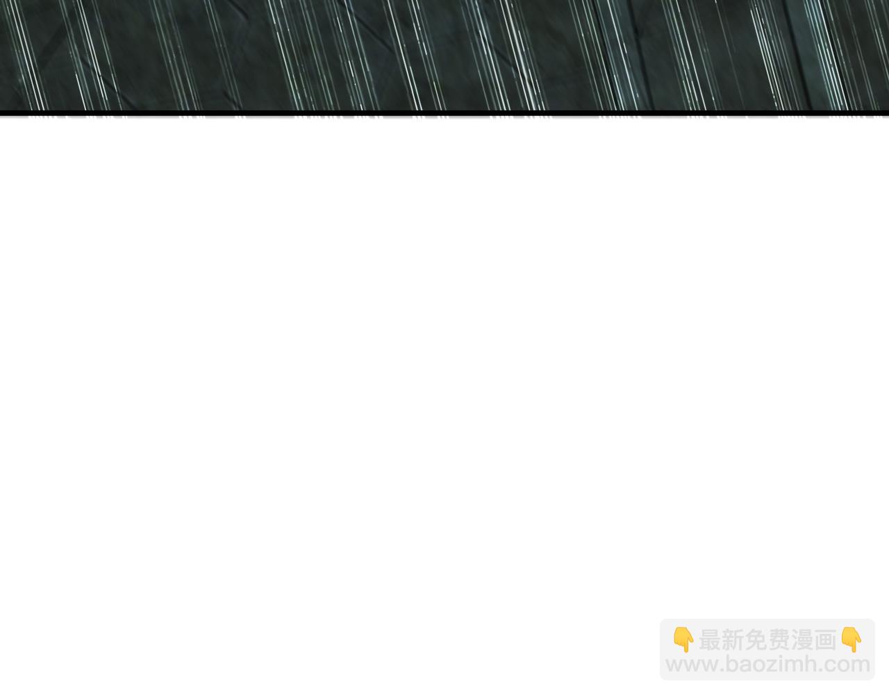 94 一起给我陪葬吧！(1/3)-第95话