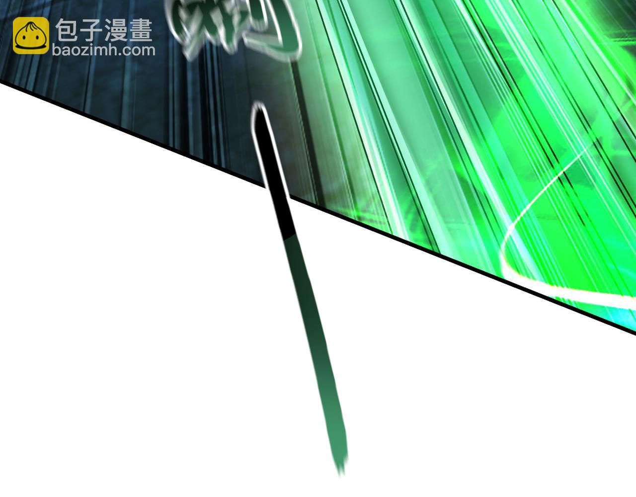 94 一起给我陪葬吧！(1/3)-第95话
