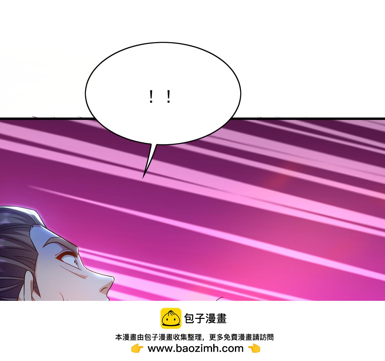 96 开元宗，我回来了(1/3)-第97话