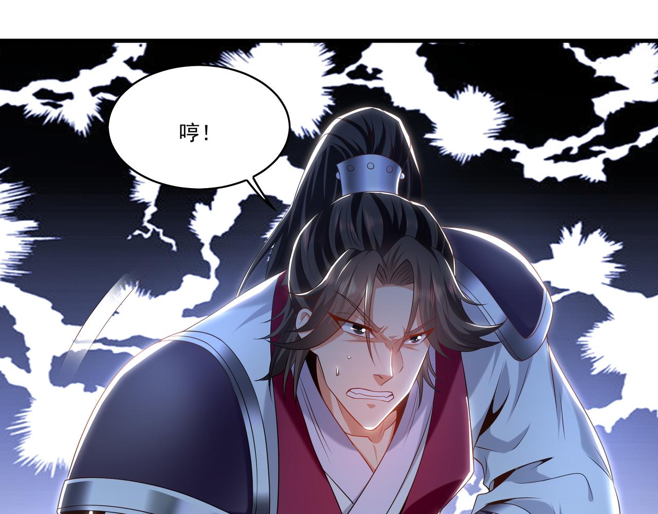 98 小院出租开始了(1/3)-第99话