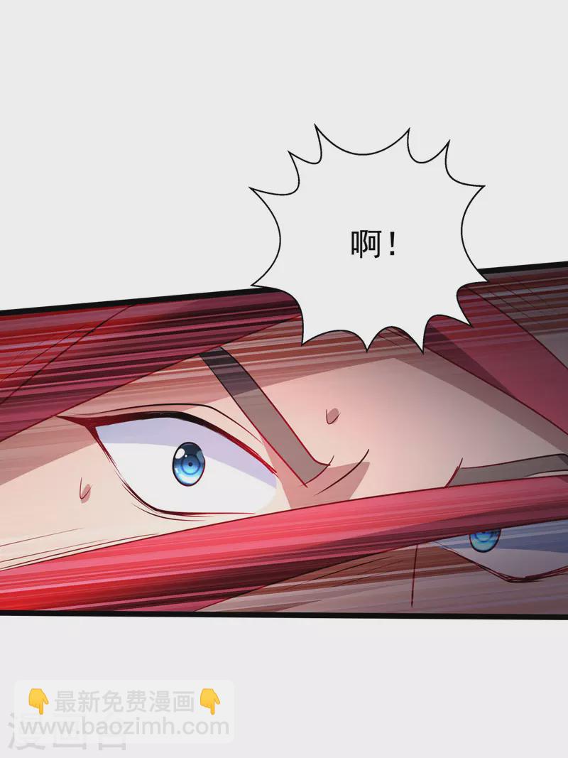 第35话 收拾太子-第35话