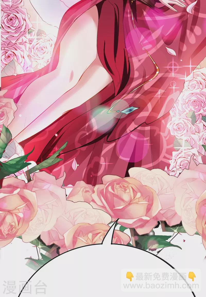 第35话 收拾太子-第35话