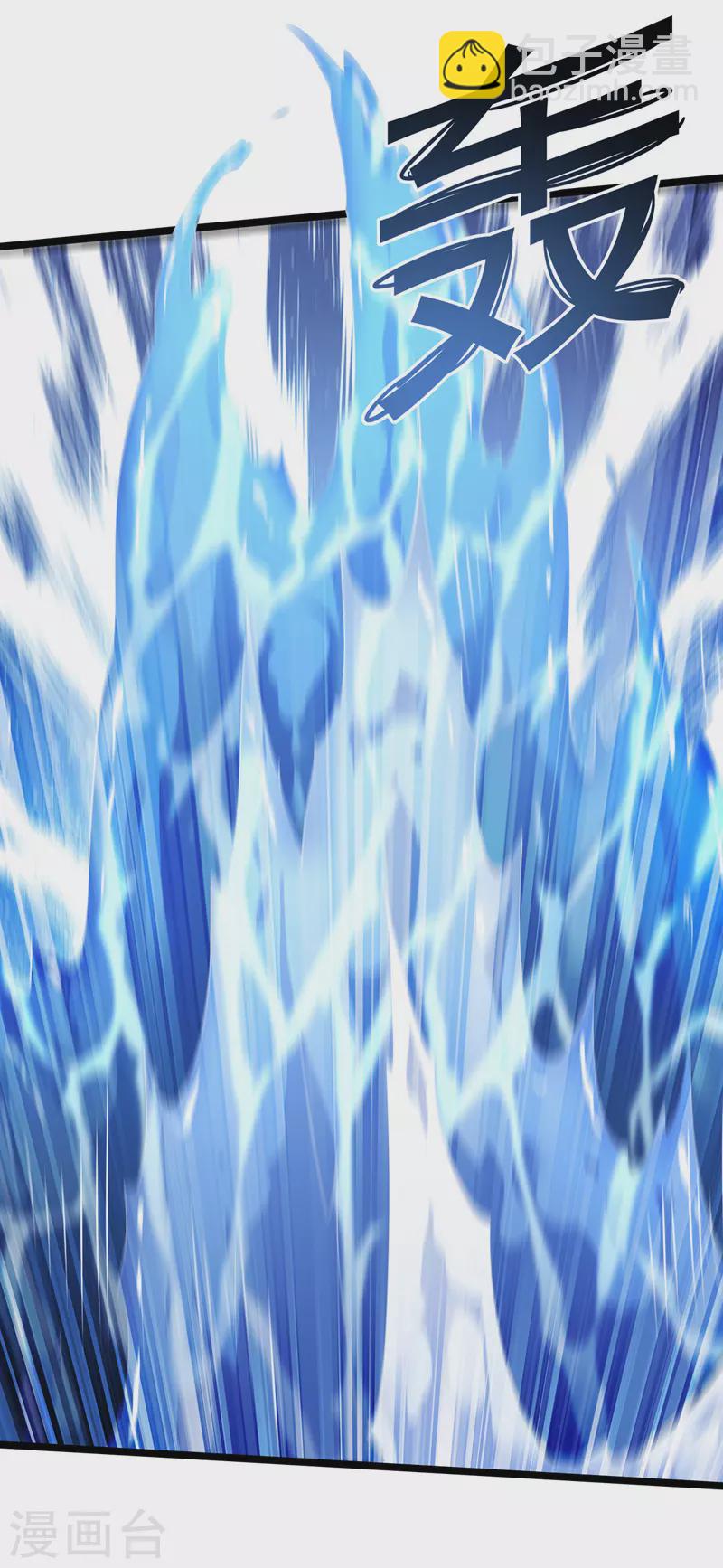 第37话 绝处逢生-第37话
