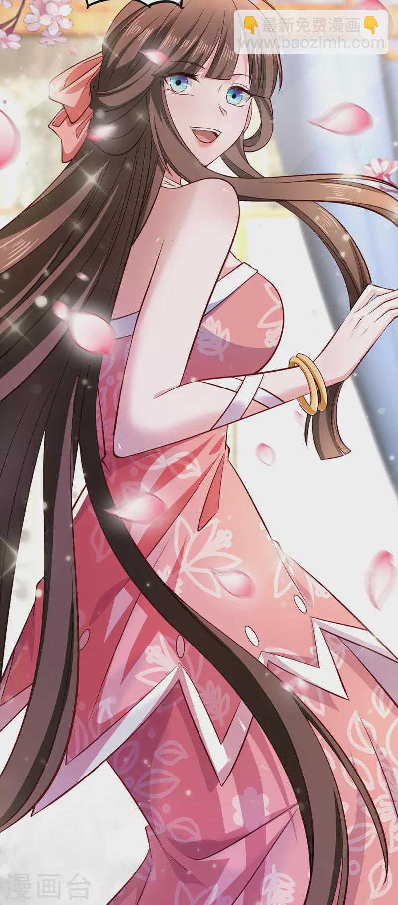 第45话 天境，给我破！-第45话