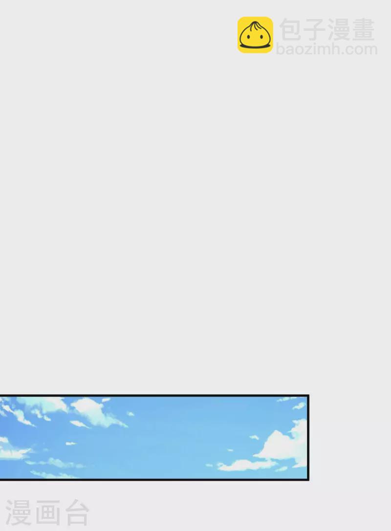 第57话 赵国藏经阁-第57话
