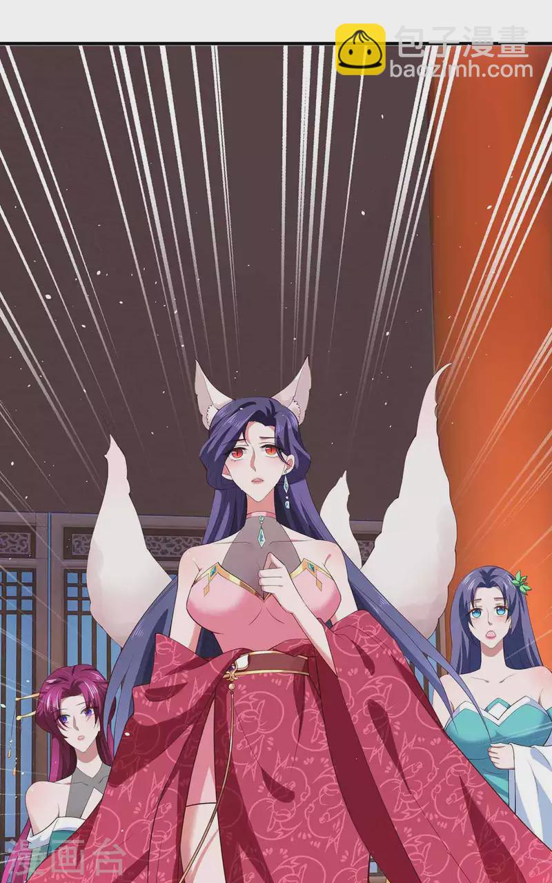 第65话 今后的打算-第65话