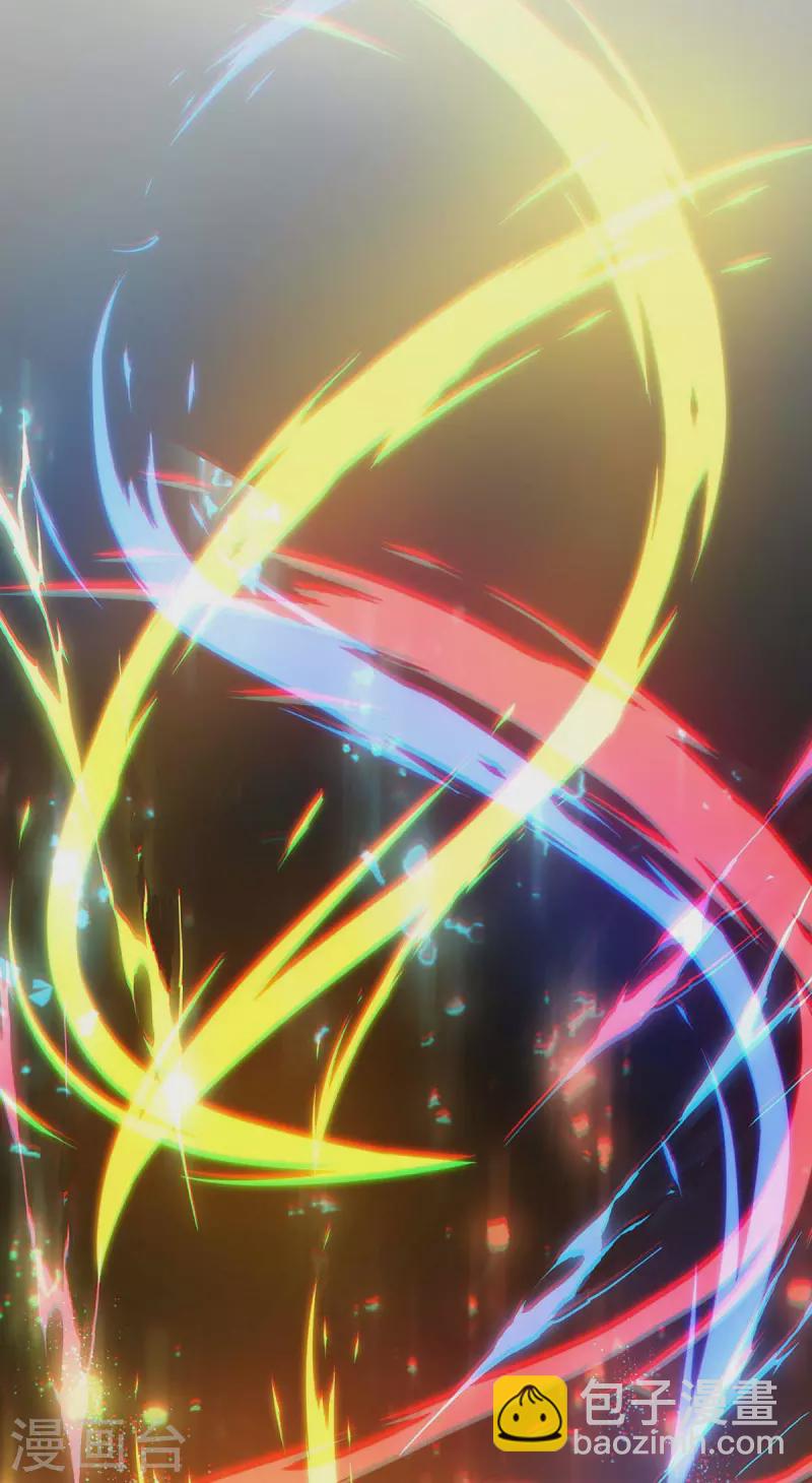 第79话 诛天五杀-第79话