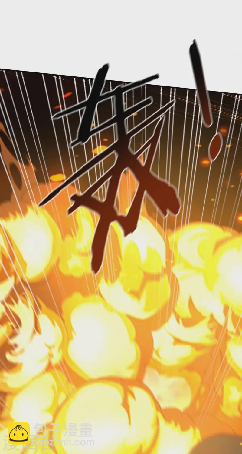 第99话 硬撑-第99话