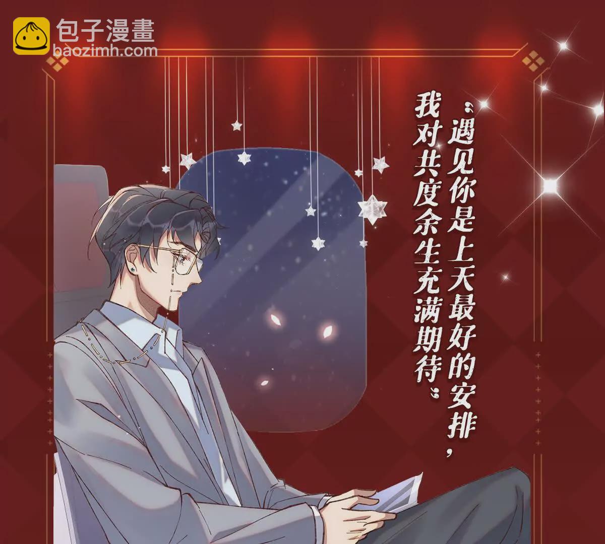 预告-第1话