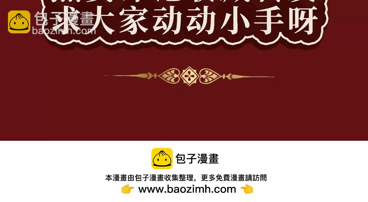 预告-第1话