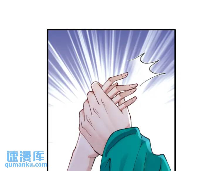 10 快告诉我你的名字(1/2)-第11话