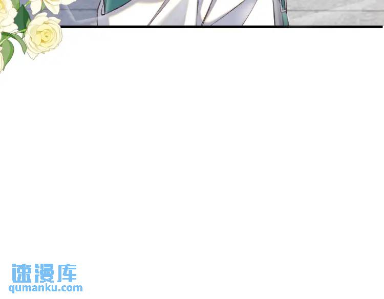 10 快告诉我你的名字(1/2)-第11话