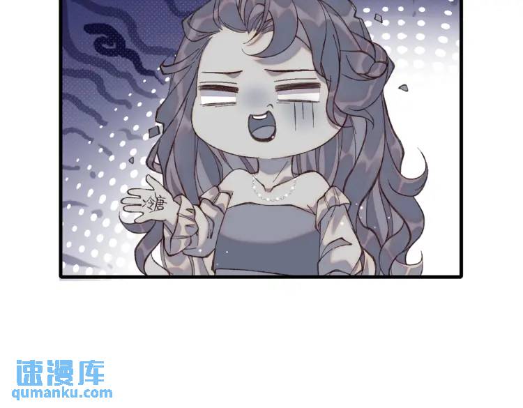 10 快告诉我你的名字(1/2)-第11话