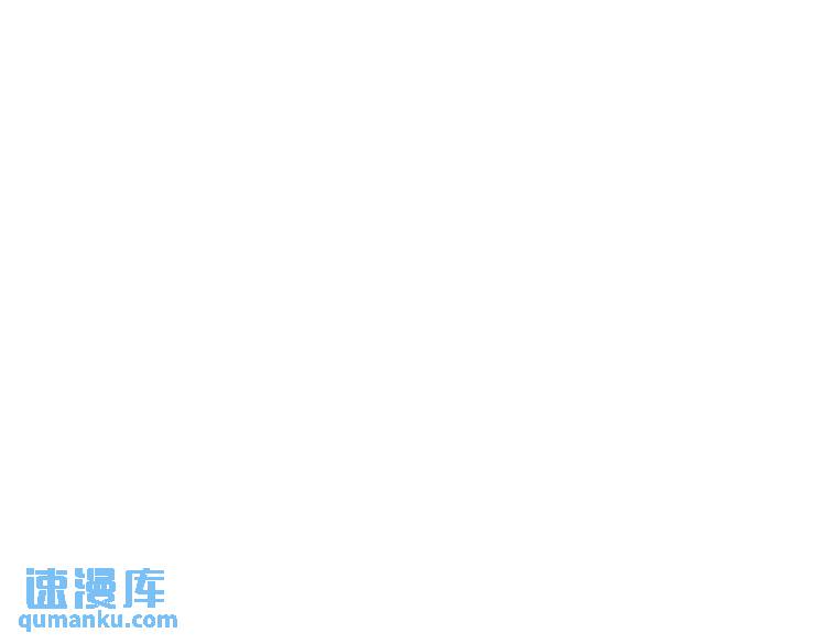 10 快告诉我你的名字(1/2)-第11话