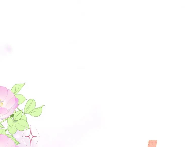 10 快告诉我你的名字(1/2)-第11话