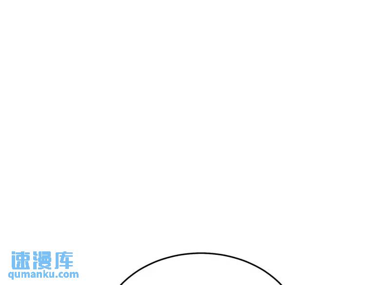 12 胸肌手感真不错(1/4)-第13话