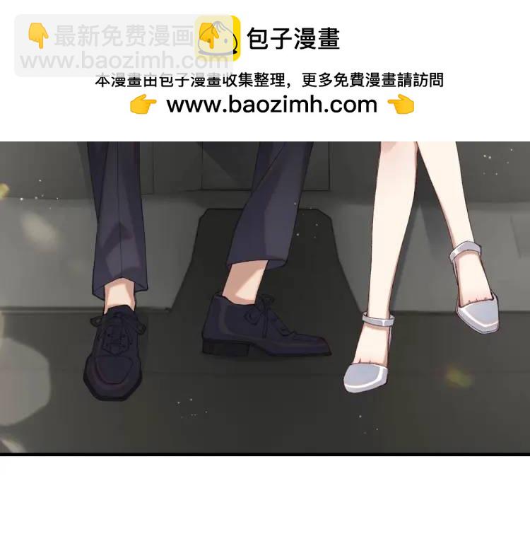 12 胸肌手感真不错(1/4)-第13话