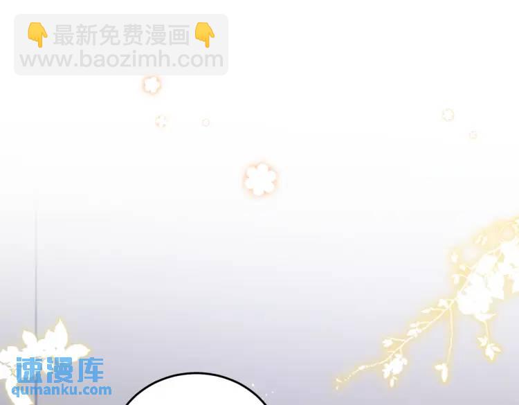 14 别让那丫头抢了宠爱(1/3)-第15话