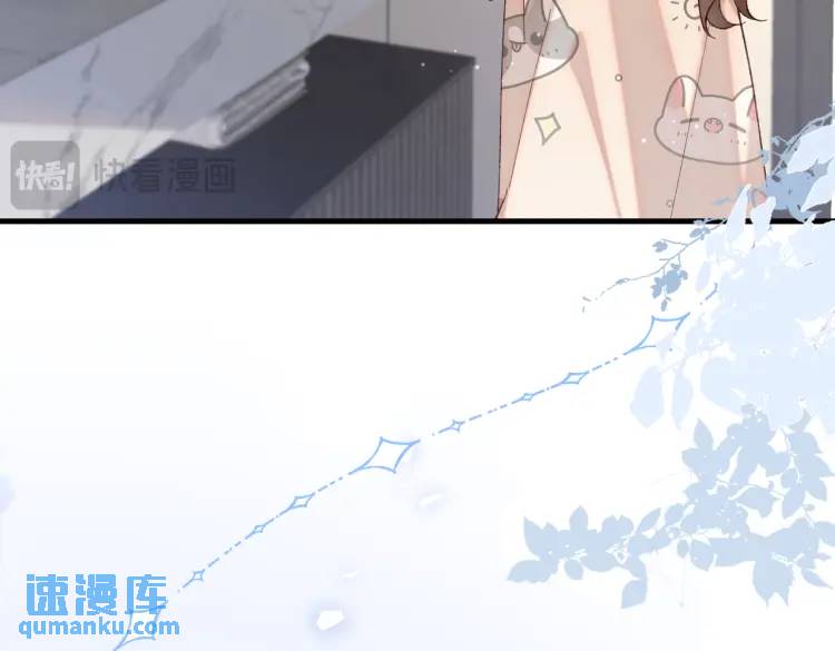 14 别让那丫头抢了宠爱(1/3)-第15话