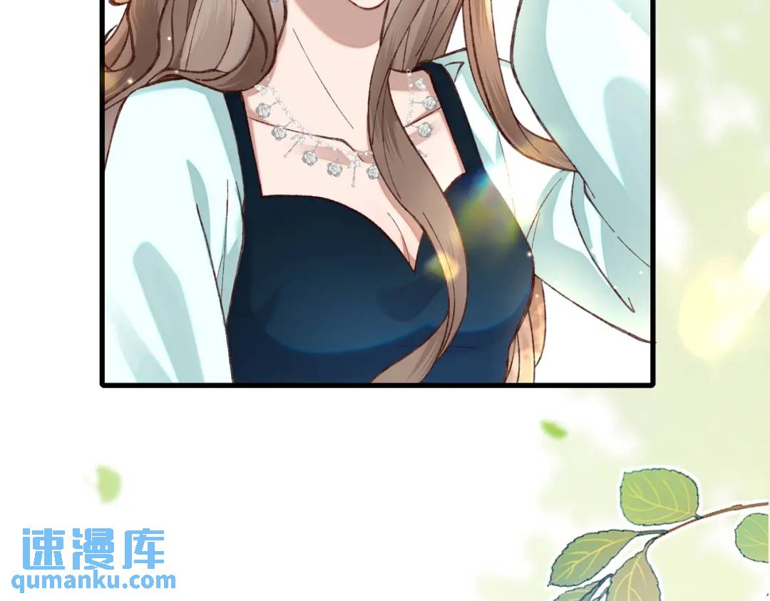 16 开车可以，但不可以飙车(1/3)-第17话