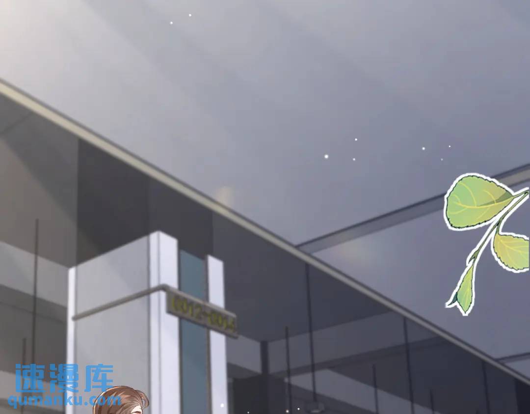 16 开车可以，但不可以飙车(1/3)-第17话