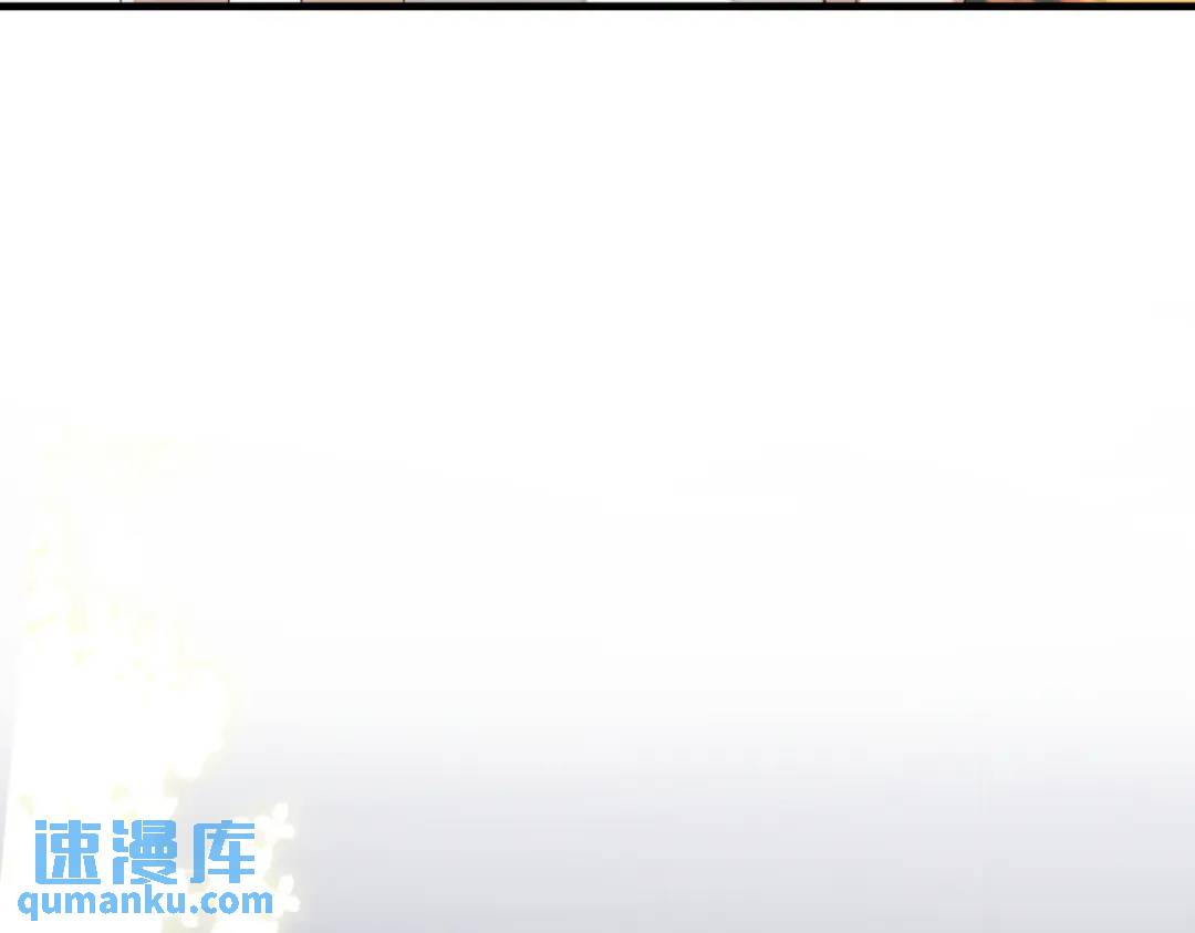 16 开车可以，但不可以飙车(1/3)-第17话