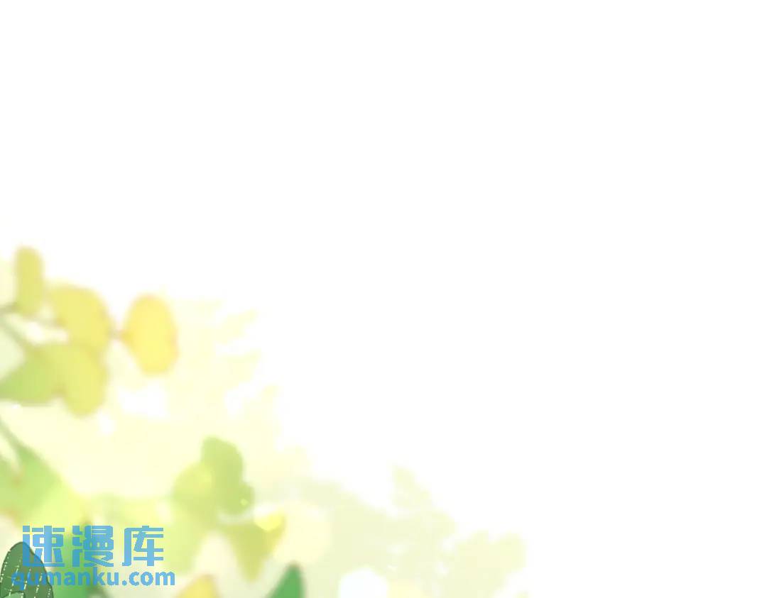 16 开车可以，但不可以飙车(1/3)-第17话