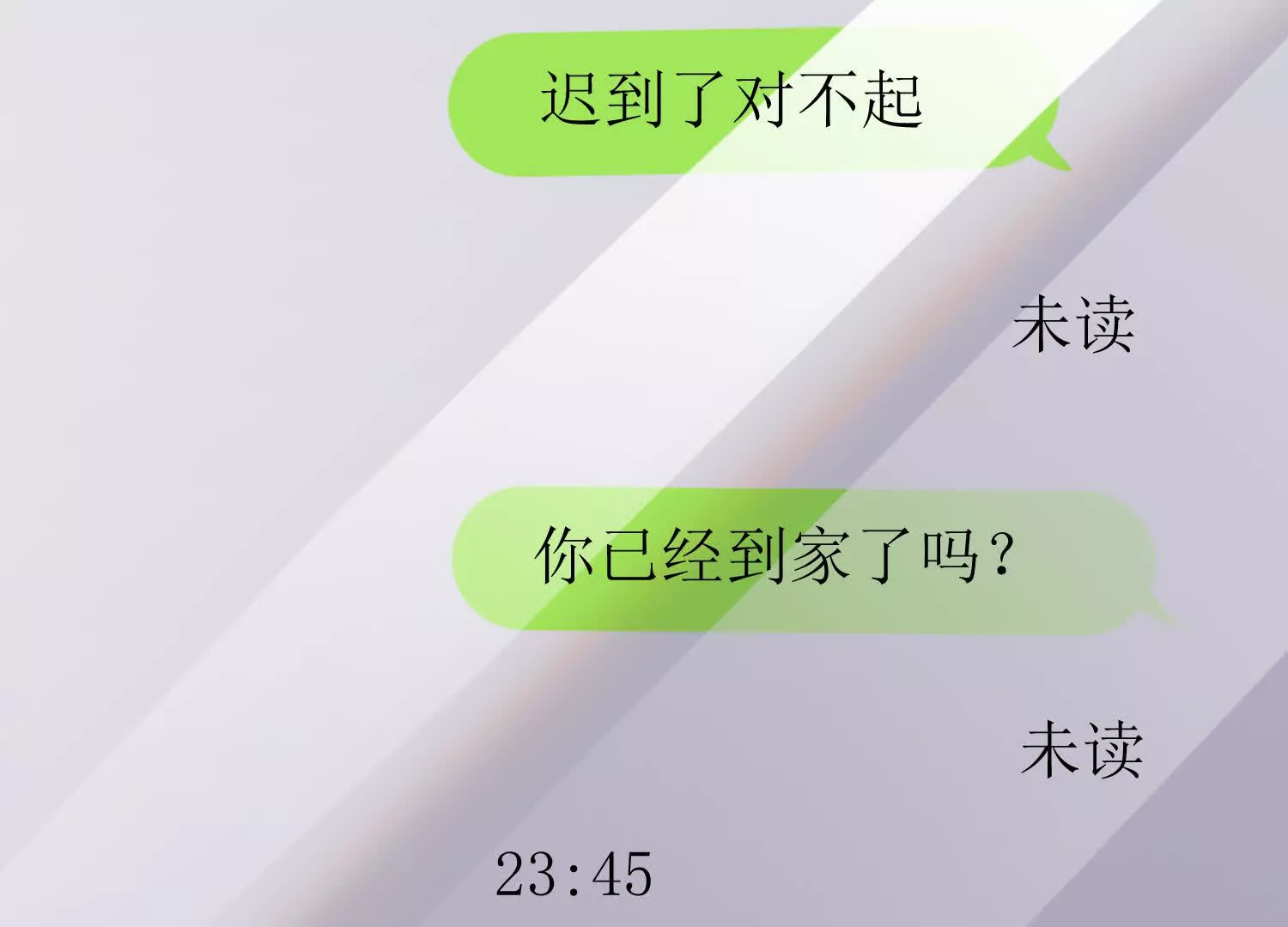 02 你真空只穿一件围裙也行(1/4)-第3话