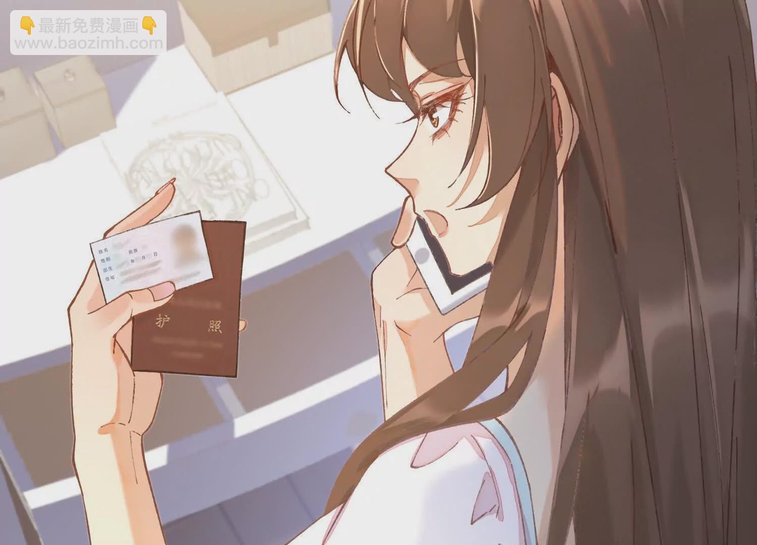 02 你真空只穿一件围裙也行(1/4)-第3话