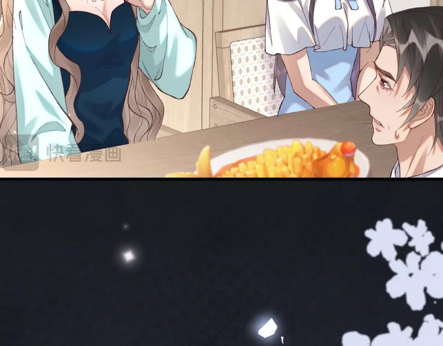 20 资金、人脉，我都有！(1/3)-第21话