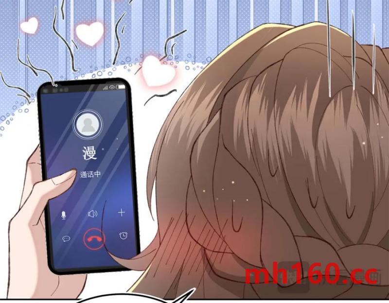 20 资金、人脉，我都有！(1/3)-第21话