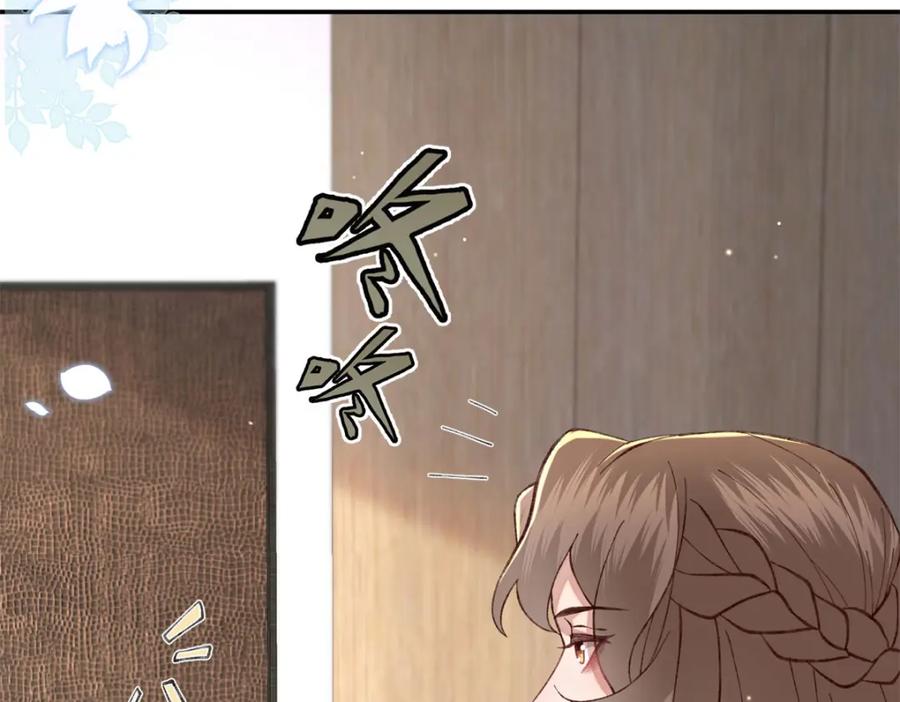20 资金、人脉，我都有！(1/3)-第21话