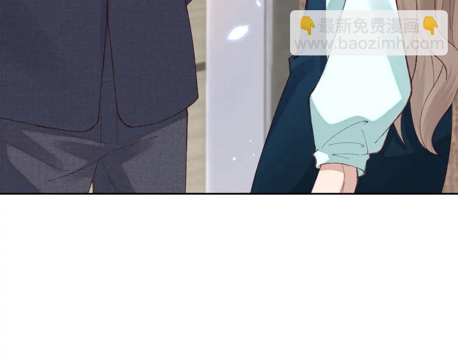 20 资金、人脉，我都有！(1/3)-第21话