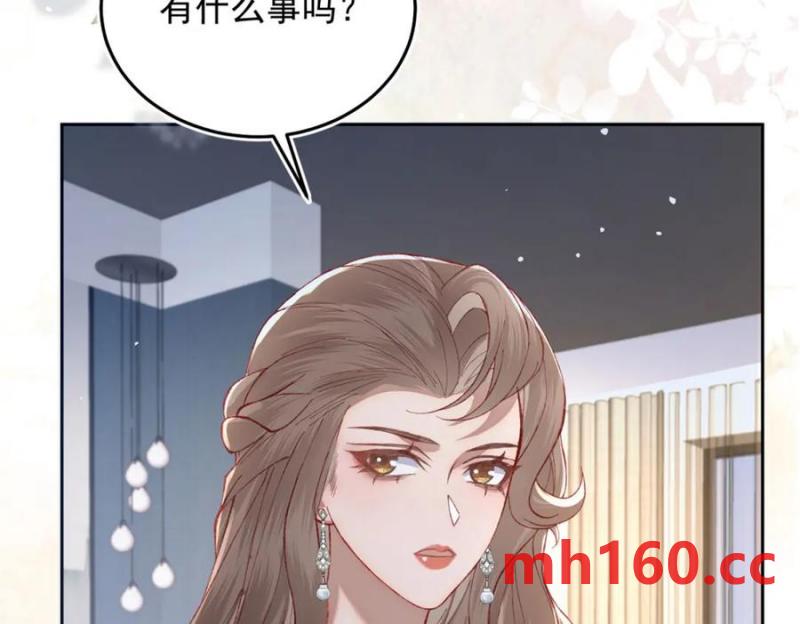 20 资金、人脉，我都有！(1/3)-第21话
