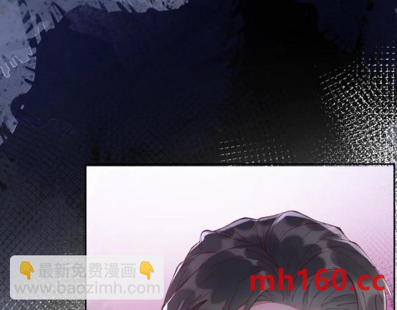22 想睡不等于想娶(1/3)-第23话