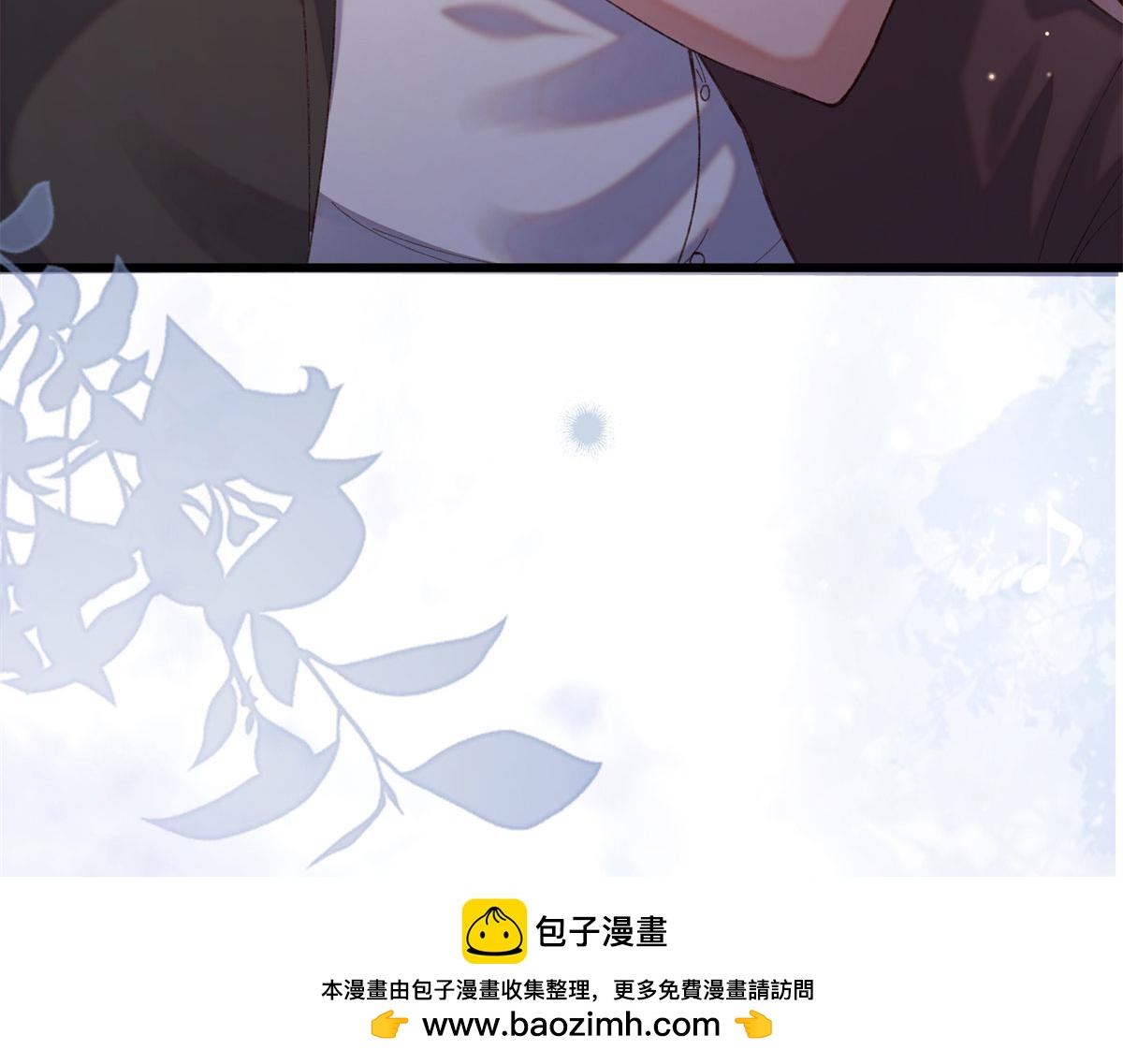 24 搞事业需要专注...和疯(1/3)-第25话
