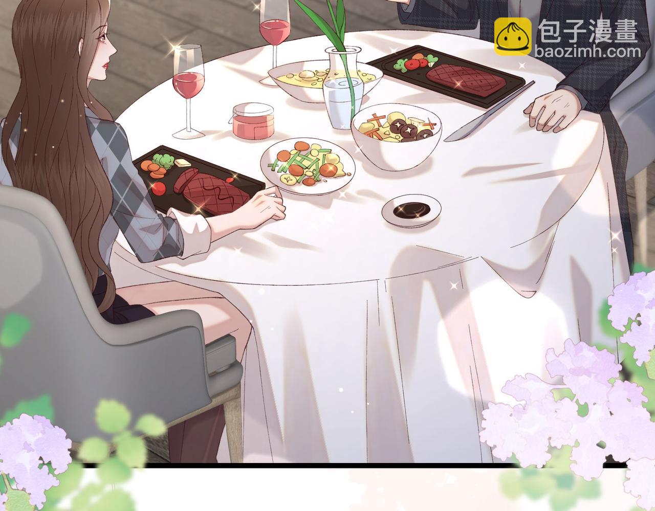 32 初恋回国，谁是白月光？(1/3)-第33话