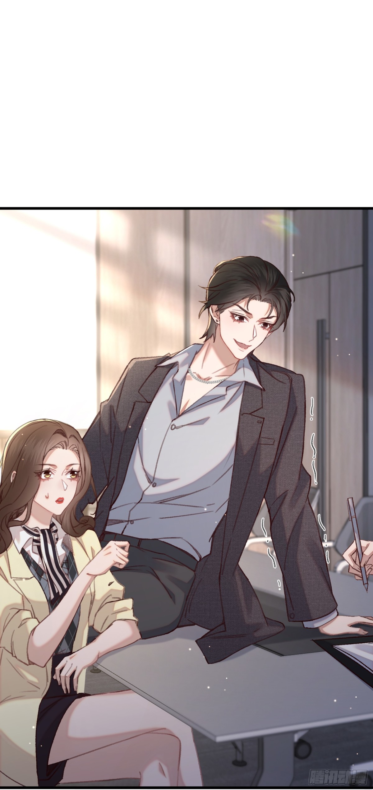 第35话 择偶标准-第37话